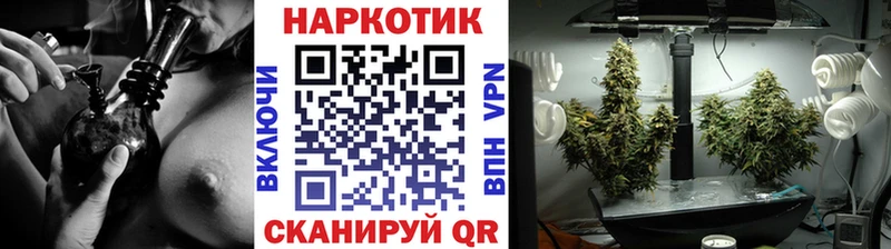 Как найти наркотики Малаховка А ПВП  Амфетамин  ГАШИШ  Меф 
