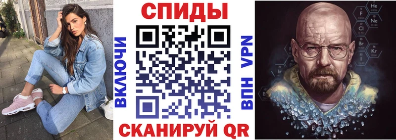 Amphetamine VHQ  Малаховка 
