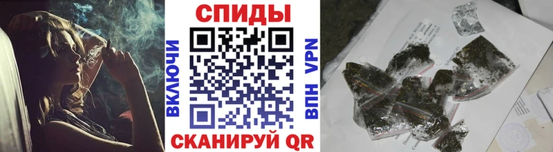 Бутират BDO  Малаховка 
