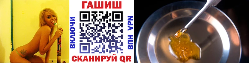 Гашиш Premium  OMG как зайти  Малаховка 