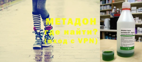 мдпв Бронницы