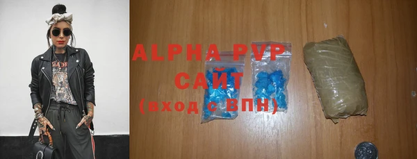 мдпв Бронницы