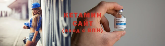 стаф Бугульма