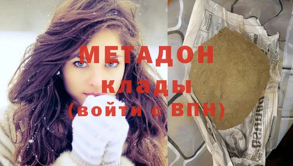 мдпв Бронницы