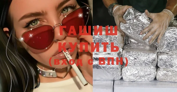 мдпв Бронницы