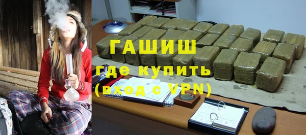 мдпв Бронницы