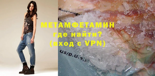 мдпв Бронницы