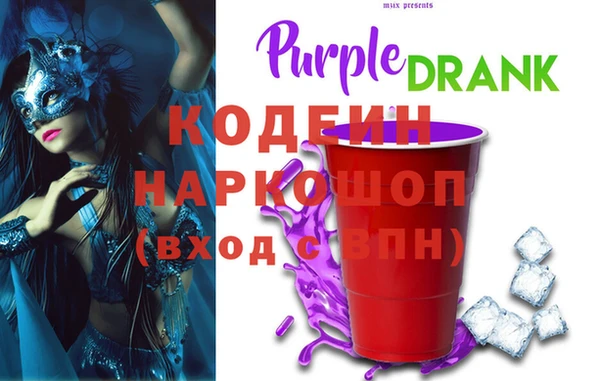 мдпв Бронницы