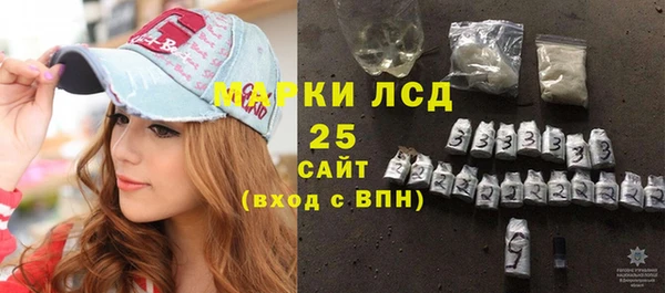 мдпв Бронницы