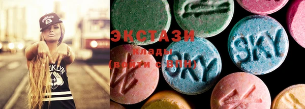 мдпв Бронницы