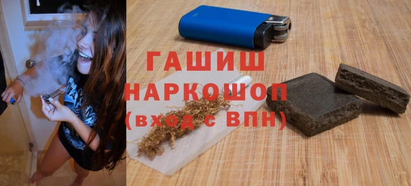 мдпв Бронницы