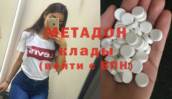 мдпв Бронницы