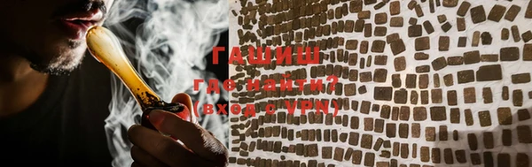 стаф Бугульма